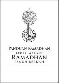 Image of Ebook Panduan Ramadhan